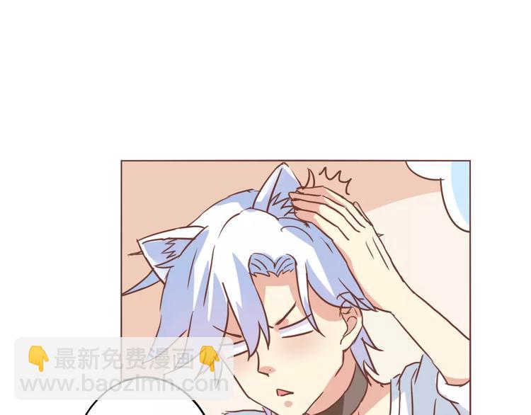 第11话 一起做的蛋糕果然美味(1/2)-第12话