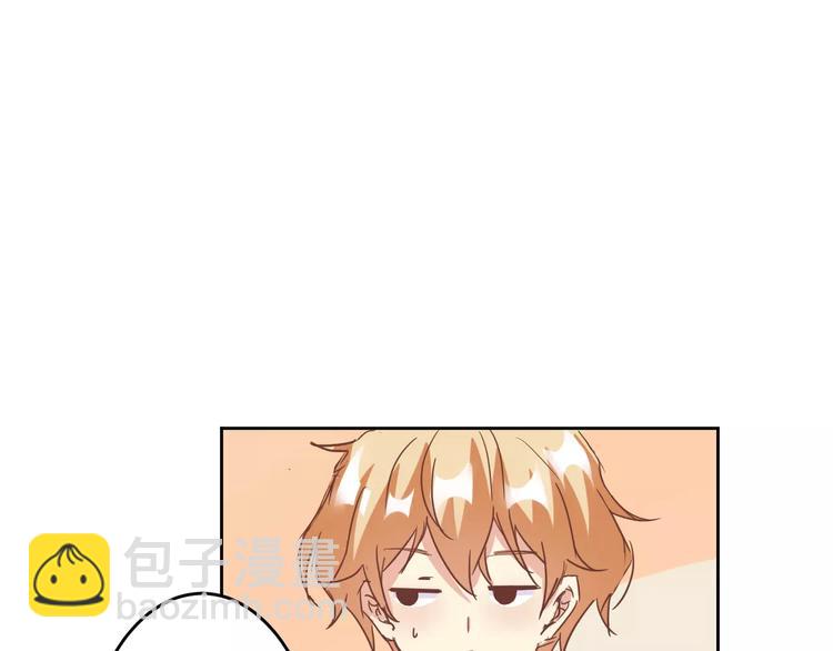 第11话 一起做的蛋糕果然美味(1/2)-第12话