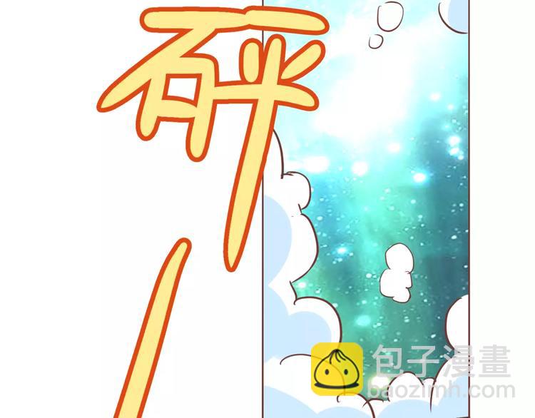 第11话 一起做的蛋糕果然美味(1/2)-第12话