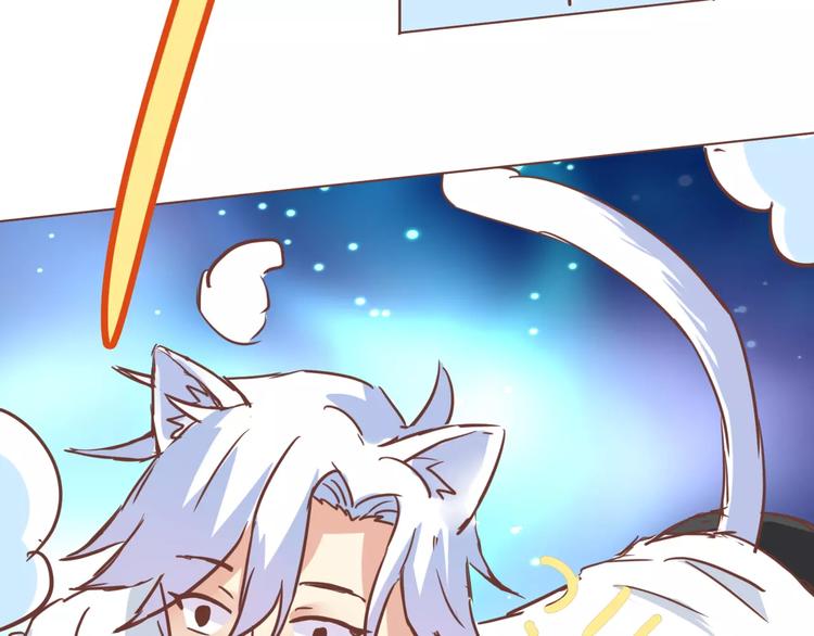 第11话 一起做的蛋糕果然美味(1/2)-第12话