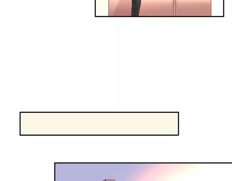 第13话 天生的保护欲(1/2)-第14话