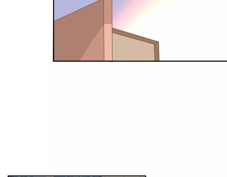 第13话 天生的保护欲(1/2)-第14话