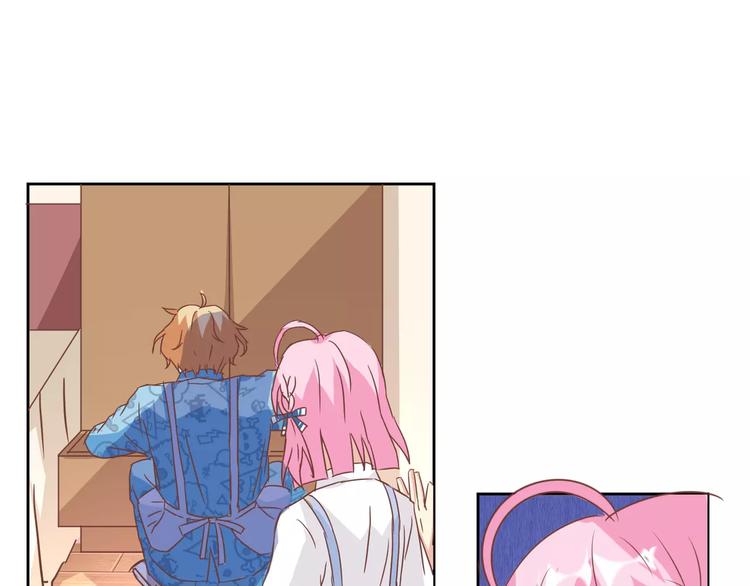 第13话 天生的保护欲(1/2)-第14话