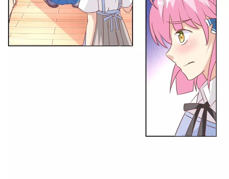 第13话 天生的保护欲(1/2)-第14话