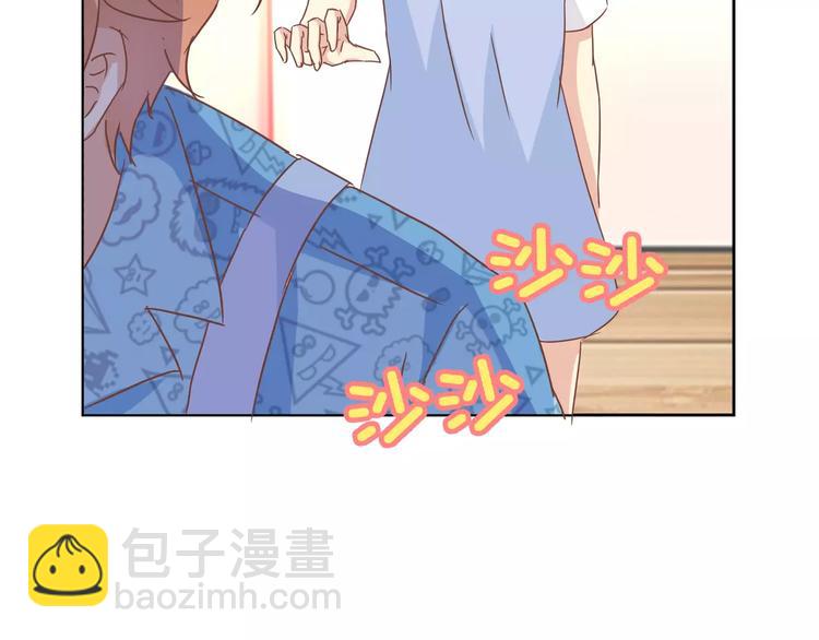 第13话 天生的保护欲(1/2)-第14话