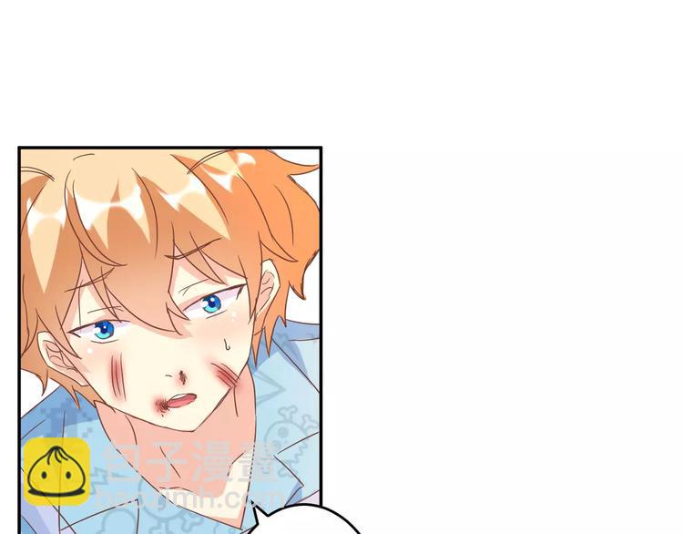 第13话 天生的保护欲(1/2)-第14话