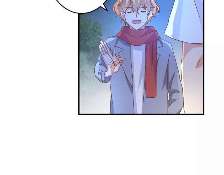 第15话 身世(1/2)-第16话