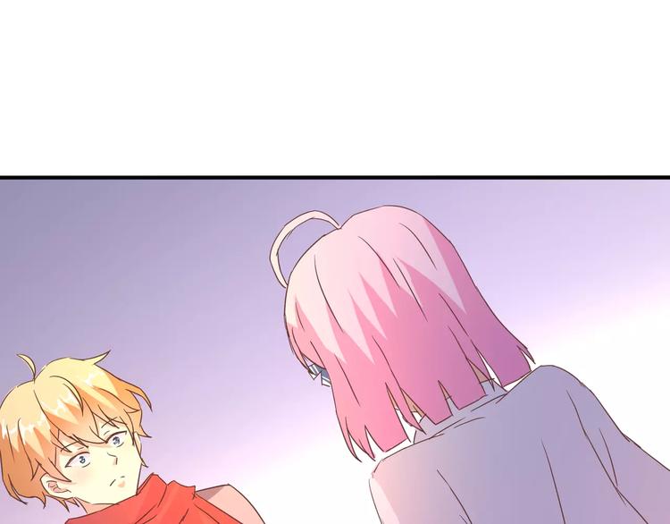 第15话 身世(1/2)-第16话