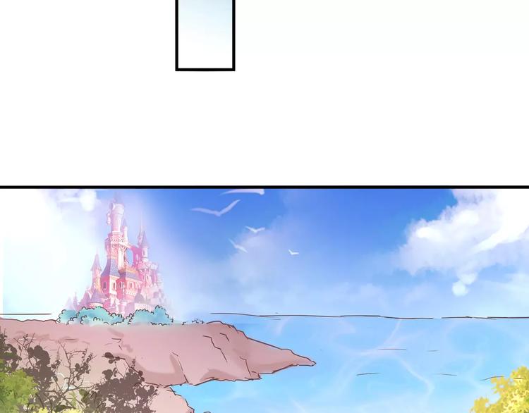 第15话 身世(1/2)-第16话