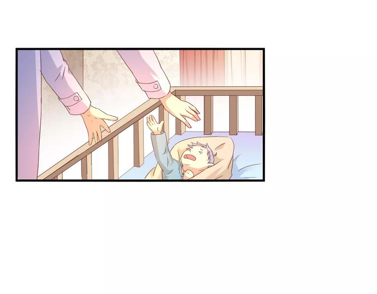 第15话 身世(1/2)-第16话