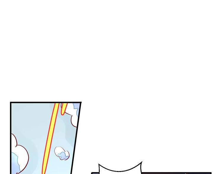 第17话 绝不抛弃(1/2)-第18话