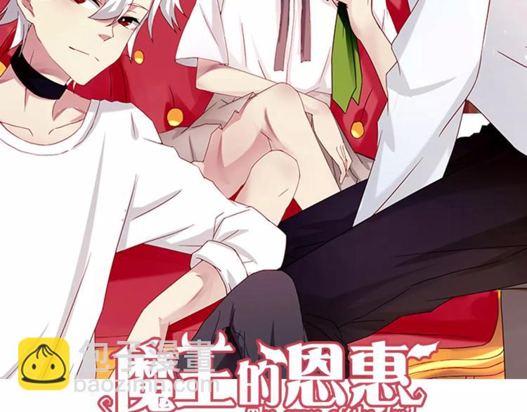 第17话 绝不抛弃(1/2)-第18话