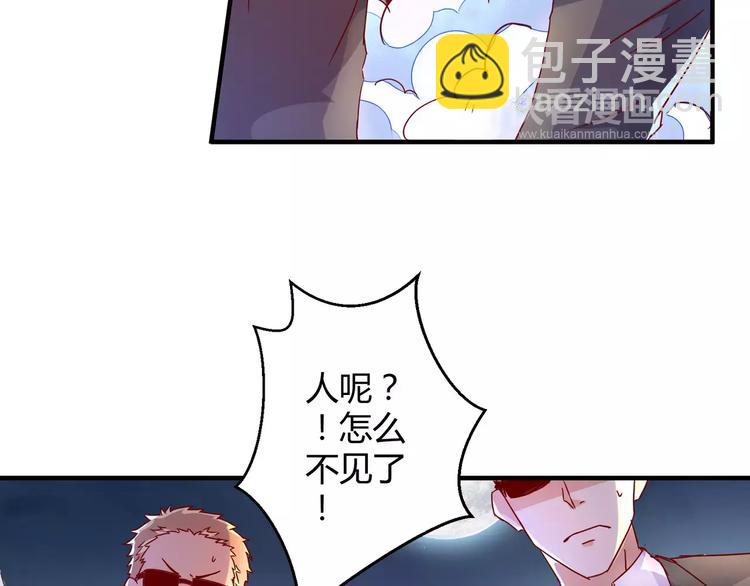 第17话 绝不抛弃(1/2)-第18话