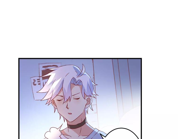 第17话 绝不抛弃(1/2)-第18话