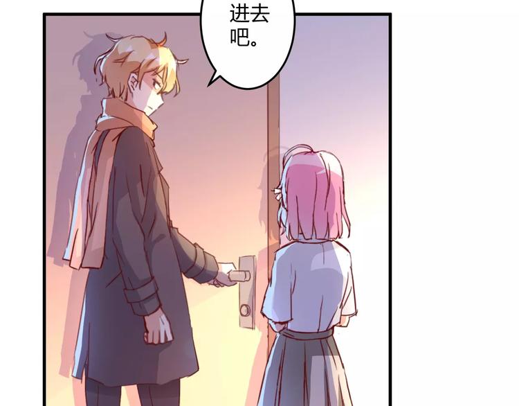 第17话 绝不抛弃(1/2)-第18话