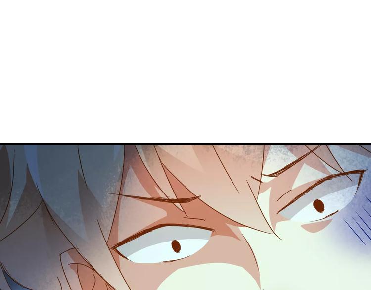 第19话 解决&ldquo;麻烦&rdquo;(1/2)-第20话