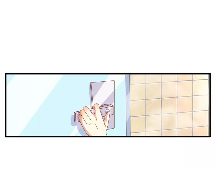 第19话 解决&ldquo;麻烦&rdquo;(1/2)-第20话