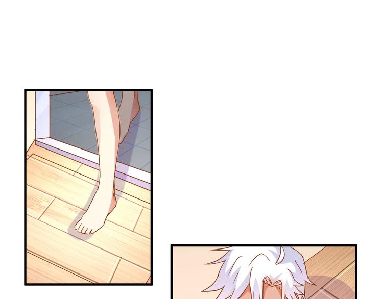 第19话 解决&ldquo;麻烦&rdquo;(1/2)-第20话