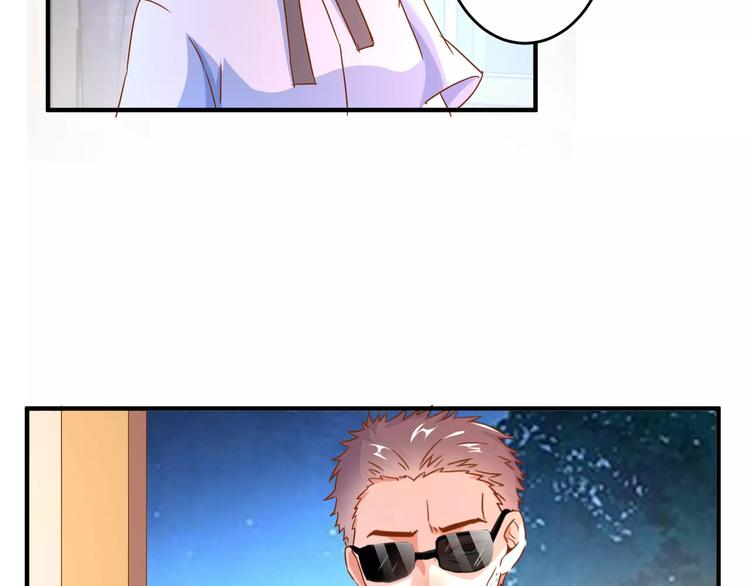 第19话 解决&ldquo;麻烦&rdquo;(1/2)-第20话