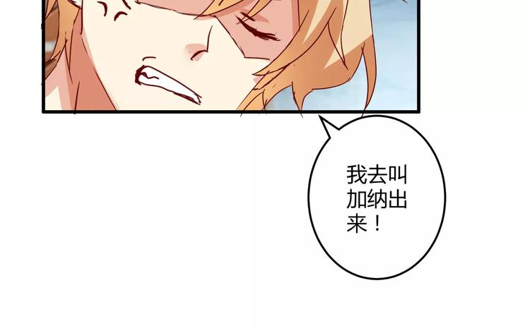 春节特别篇 包饺子(1/2)-第22话