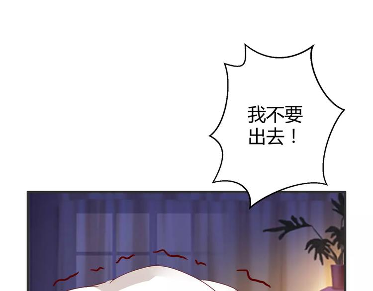 春节特别篇 包饺子(1/2)-第22话