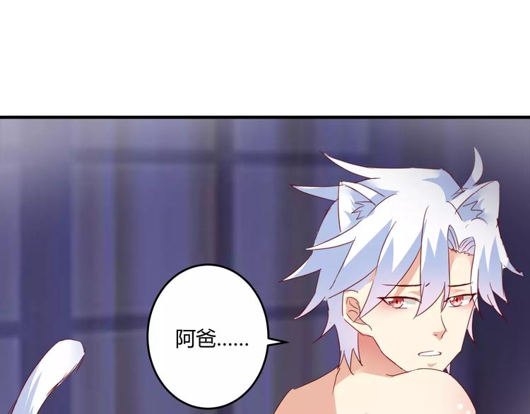 春节特别篇 包饺子(1/2)-第22话