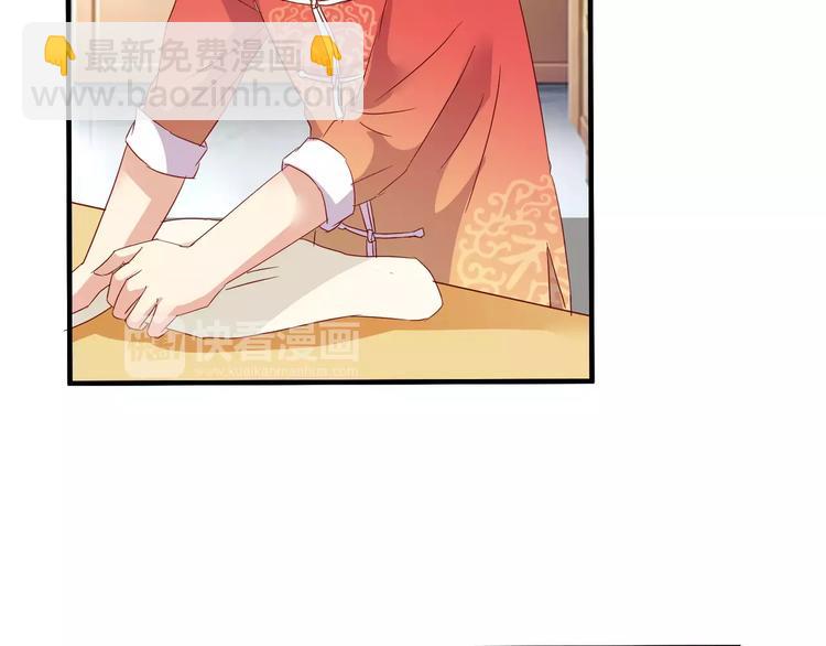 春节特别篇 包饺子(1/2)-第22话