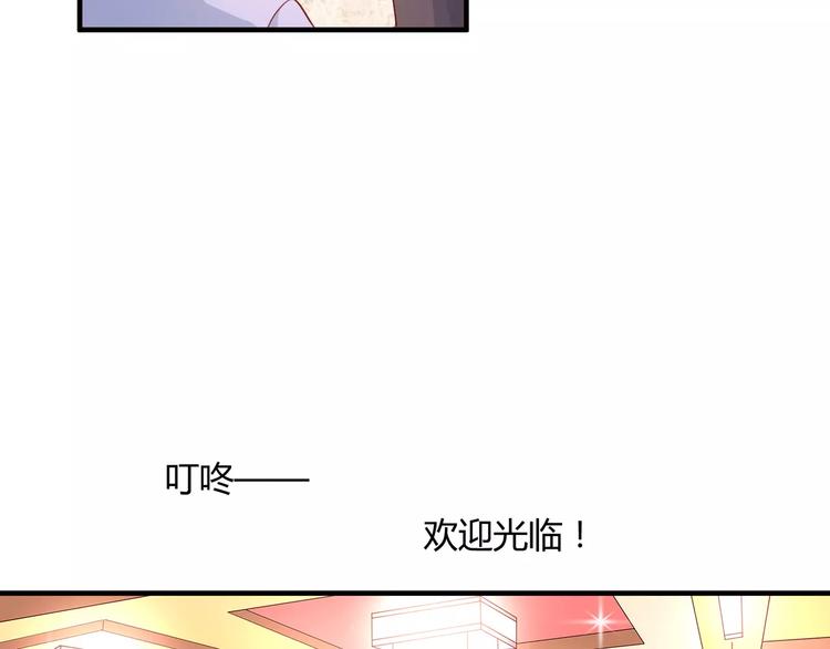 第22话 开店(1/2)-第24话