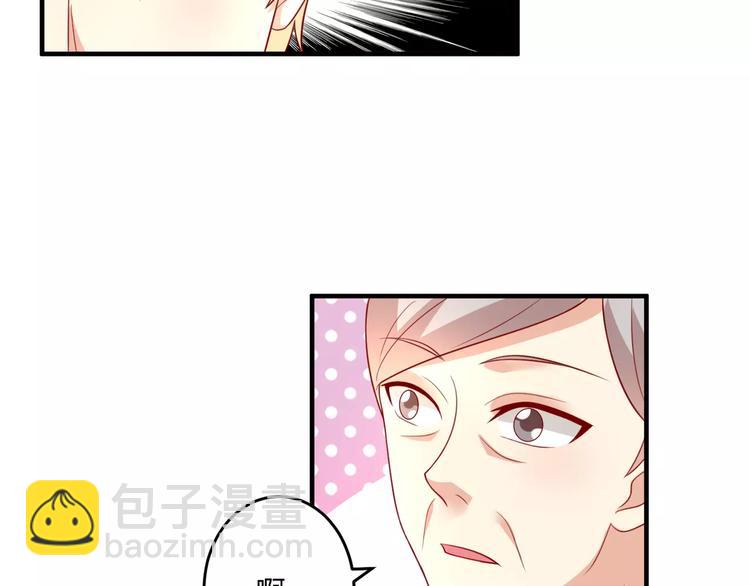 第22话 开店(1/2)-第24话