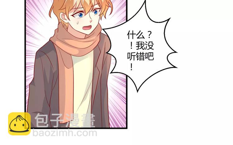 第22话 开店(1/2)-第24话