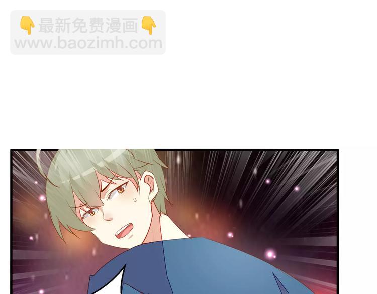 第24话 威胁(1/2)-第26话