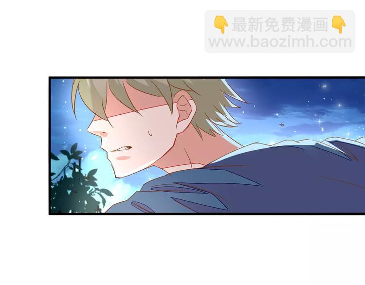 第24话 威胁(1/2)-第26话