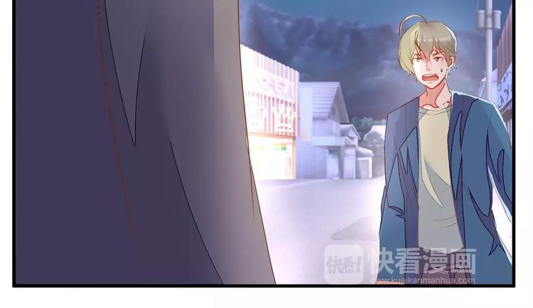 第24话 威胁(1/2)-第26话