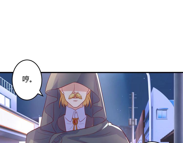 第24话 威胁(1/2)-第26话