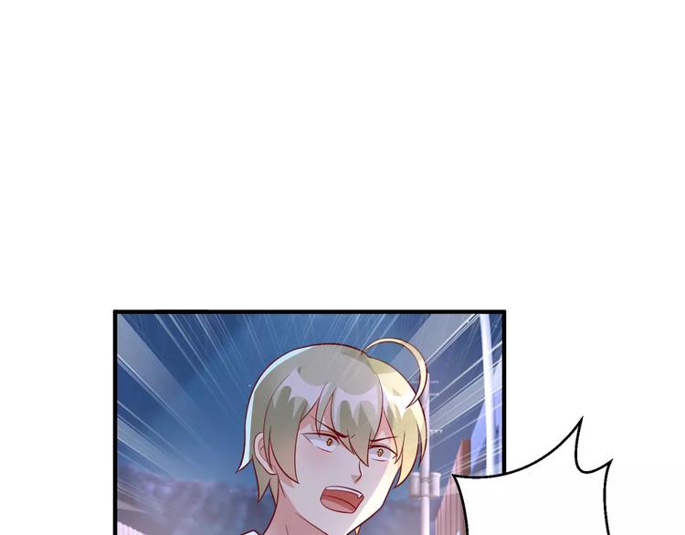 第24话 威胁(1/2)-第26话