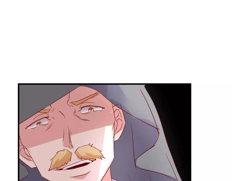 第24话 威胁(1/2)-第26话