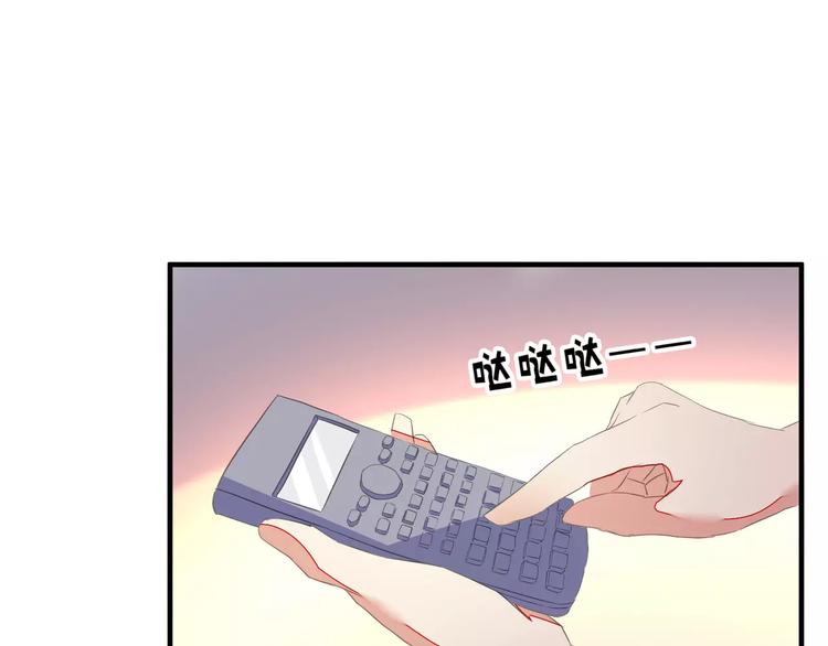 第24话 威胁(1/2)-第26话