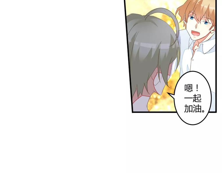 第24话 威胁(1/2)-第26话