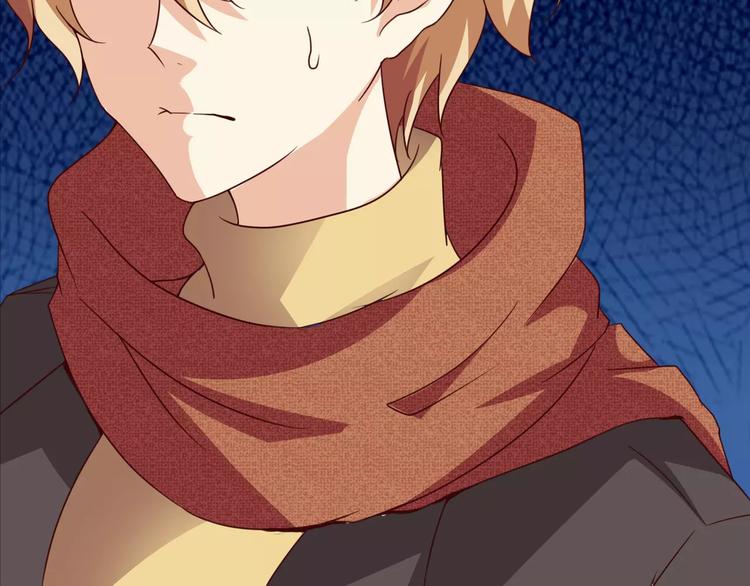 第3话 毒舌王子&软萌魔王(1/2)-第4话