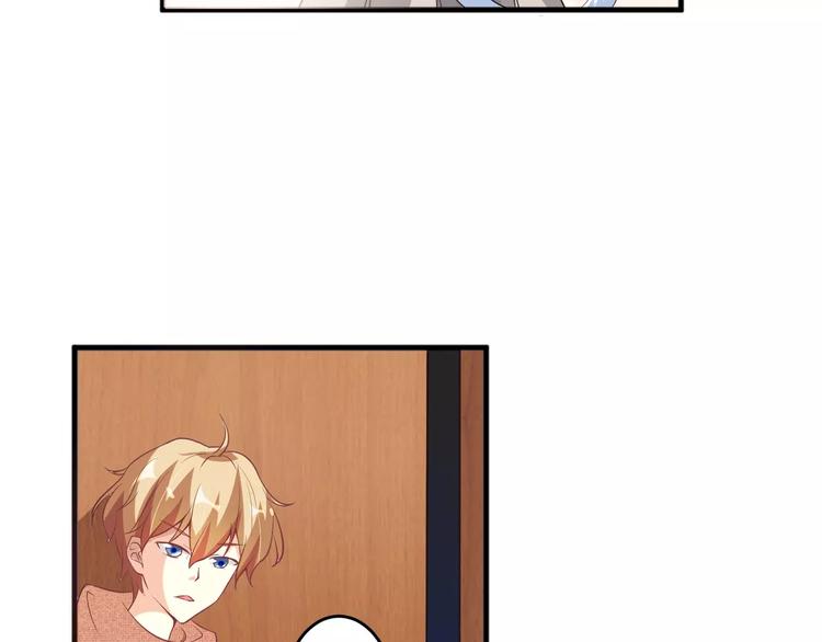 第5话 贤惠的单身狗(1/2)-第6话