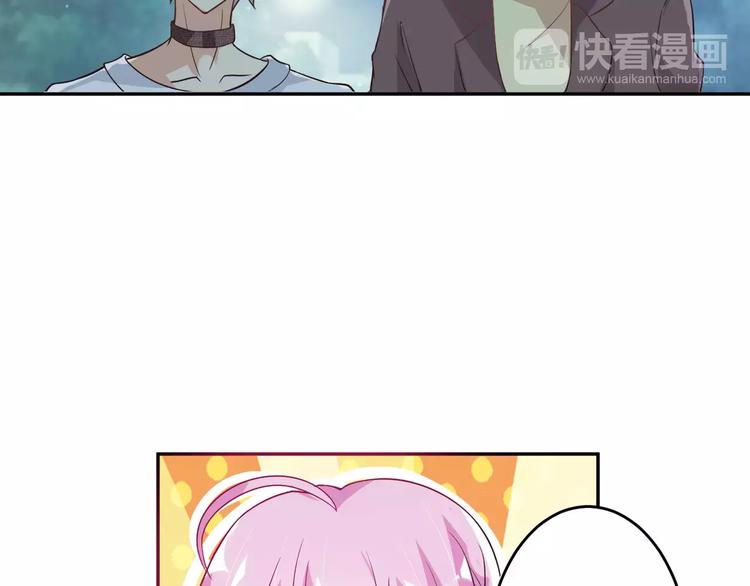 第5话 贤惠的单身狗(1/2)-第6话