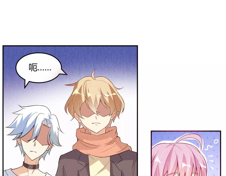 第5话 贤惠的单身狗(1/2)-第6话