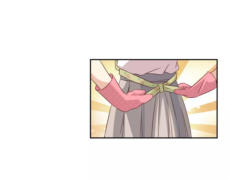 第7话 身为魔王，善良是恶德(1/2)-第8话