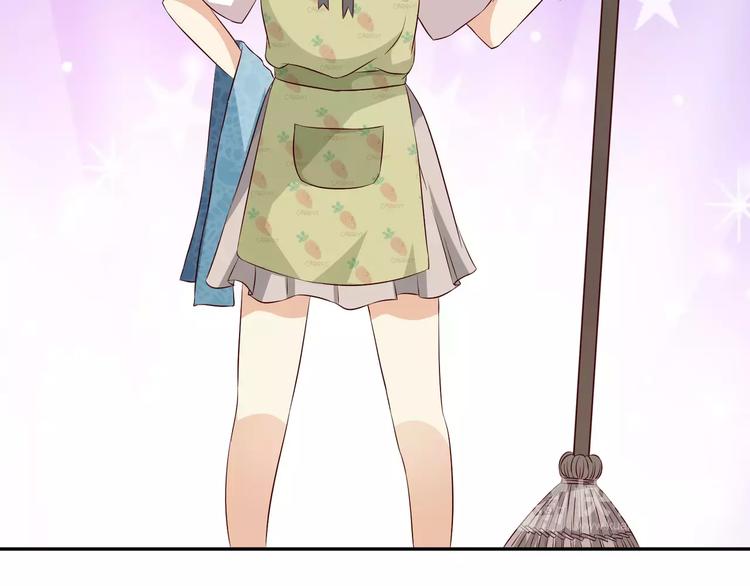 第7话 身为魔王，善良是恶德(1/2)-第8话