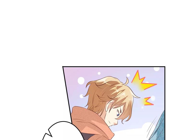 第7话 身为魔王，善良是恶德(1/2)-第8话