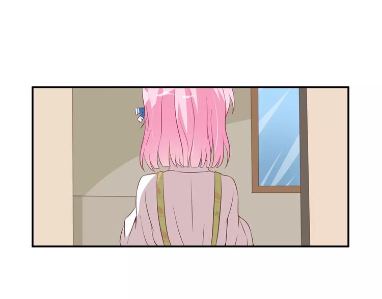 第7话 身为魔王，善良是恶德(1/2)-第8话