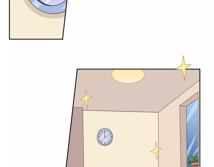 第7话 身为魔王，善良是恶德(1/2)-第8话