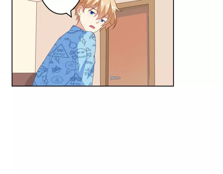 第9话 脸红的王子殿下(1/2)-第10话