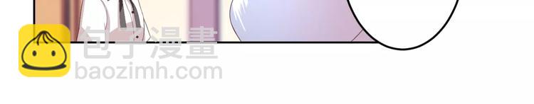 第9话 脸红的王子殿下(1/2)-第10话