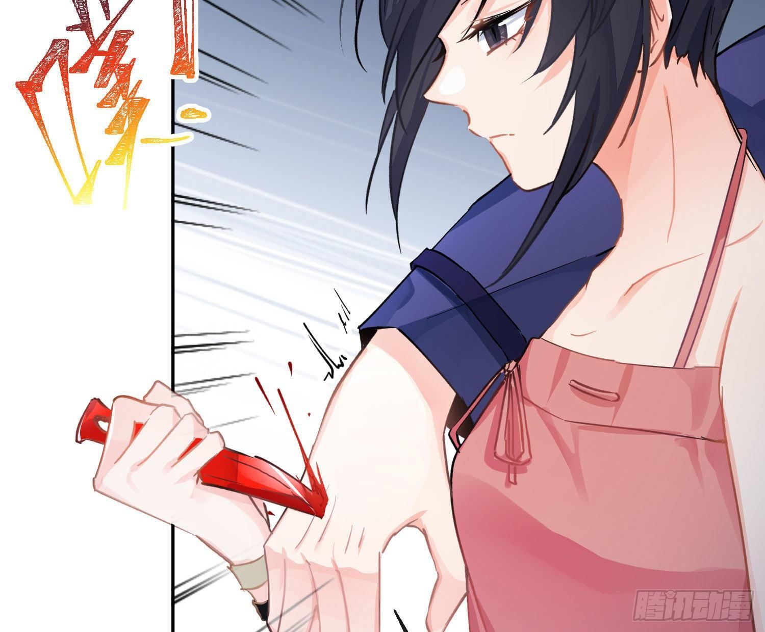 第七十三曲：理想和现实(1/3)-第102话